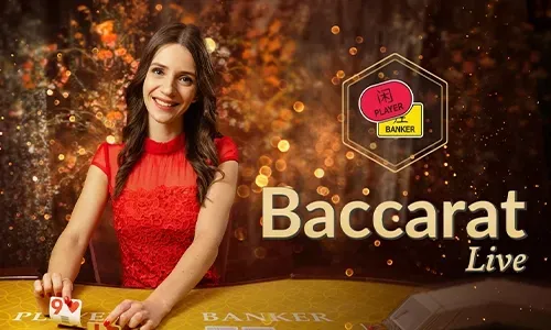 Red Tiger new slot game release